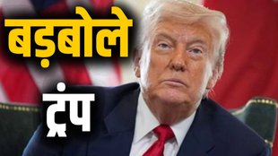 tariff on india, india us tariff, india tariff on us, trump on india tariff,
