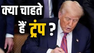 US South Korea trade deal, trump announces trade deal with south korea, trump 15% tariff south korea