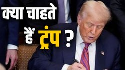 Trump Tariffs: ट्रंप ने एक और देश पर ठोक दिया टैरिफ, जानिए कितने प्रतिशत Tariff लगाया?