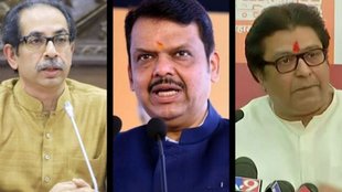 Maharashtra News, Raj Thackeray, Uddhav Thackeray, MNS UBT Rally, Marathi Language, Raj And Uddhav Thackeray joint Rally,