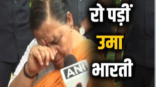 malegaon blast case verdict, 2008 Malegaon Blast Case, malegaon, mumbai special court, sadhvi pragya singh thakur