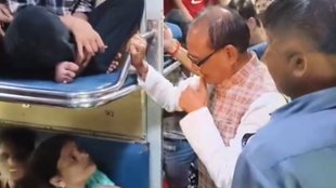 Shivraj Singh Chouhan, Punjab Mail Express, general bogie