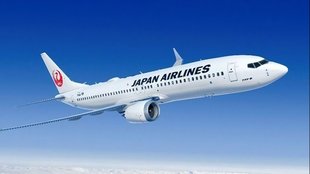 Japan Airlines | shanghai tokyo flight | japan news | ariplane crash