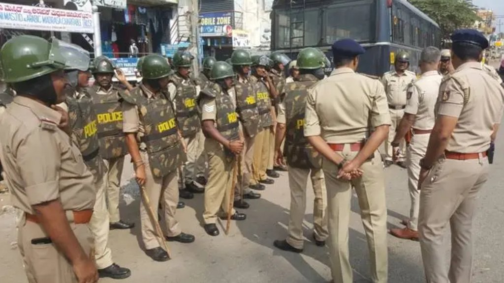 karnataka police| bengaluru| fraud case