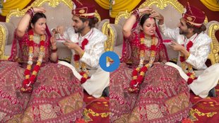 Viral Video| Trending Video| Viral Instagram Reels