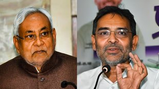 Upendra Kushwaha | Nitish Kumar | nishant kumar