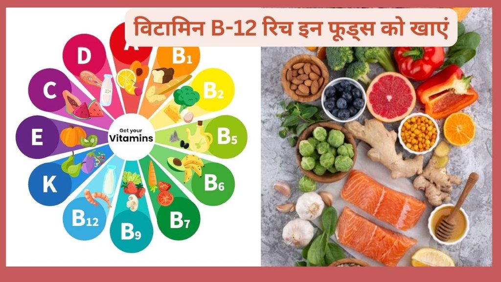 Health Benefits of B12,vitamin B12 rich foods,Beef Liver,Foods With More Vitamin B12 Than egg and motton, Boosts energy levels,