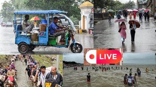 Aj Ka Mausam News | delhi weather | weather forecast