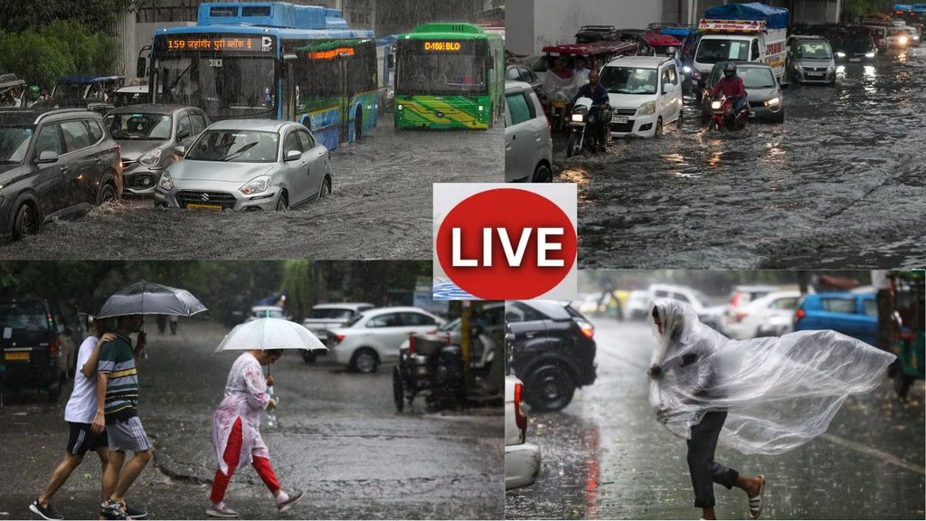 IMD, Weather Update, Mausam Ki Jankari