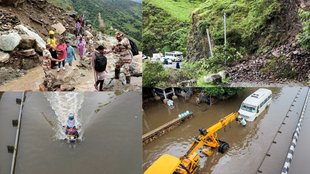 flood alert, Himachal rain disaster, Odisha flood, Mandi landslide