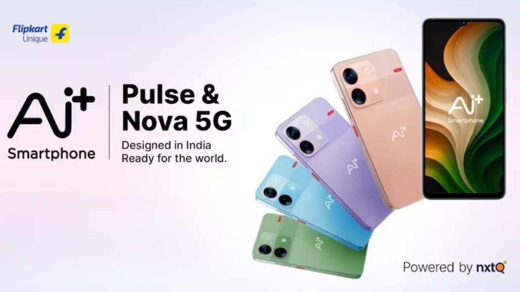 AI+ Pulse, AI+ Nova 5G, AI+ Pulse Price