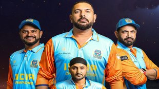 World Championship of Legends, WCL 2025, INDCH vs WICH