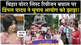 Opposition staged a strong protest outside Parliament over Bihar Voter List Revision, Rahul and Priyanka raised slogans