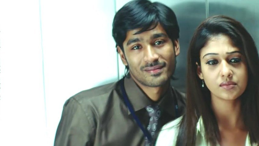 Yaaradi Nee Mohini
