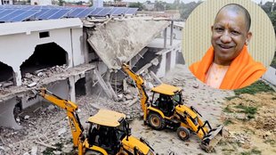 CM Yogi Azamgarh, jallad ko balrampur se girftar kiya, cm yogi,