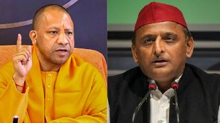 Yogi Adityanath | Akhilesh Yadav | Samajwadi party | up elections | up assembly elections | up news