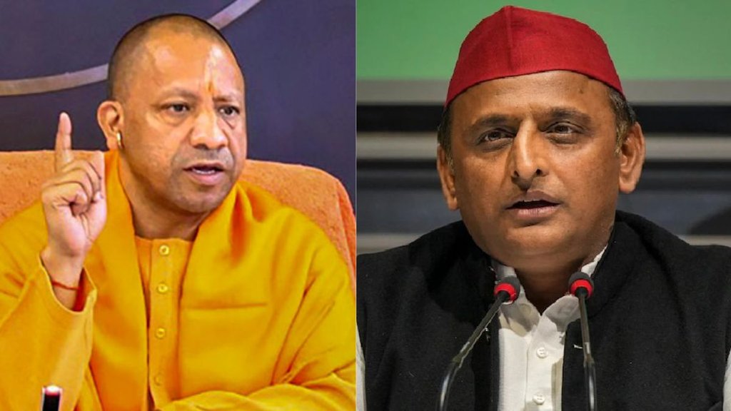 Yogi Adityanath | Akhilesh Yadav | Samajwadi party | up elections | up assembly elections | up news