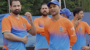 Ind vs Eng, India Champions vs England Champions Live streaming