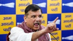 यूपी सरकार के फैसले के खिलाफ सुप्रीम कोर्ट पहुंचे AAP सांसद संजय सिंह, प्राइमरी स्कूलों को बंद करने का मामला