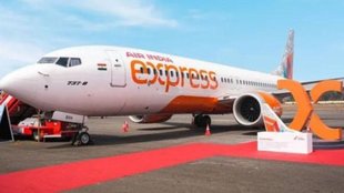 air india express | flight | technical glitch |