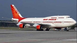air india | fuel control switch | dgca |