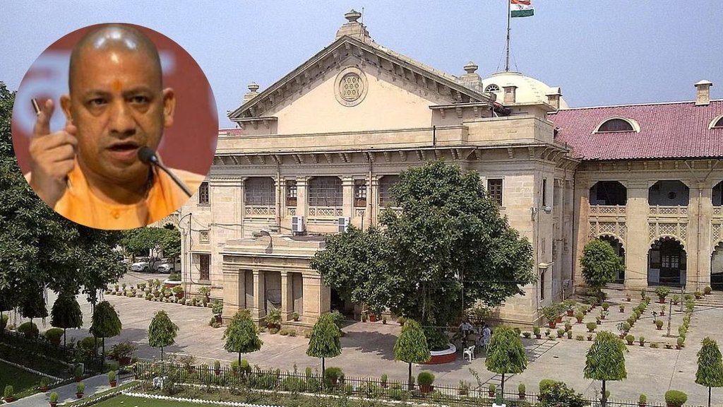 allahabad high court | yogi adityanath | up schools |