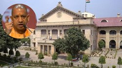 योगी सरकार के फैसले पर इलाहबाद हाई कोर्ट ने लगाई मुहर, स्कूलों के मर्जर के खिलाफ याचिका खारिज