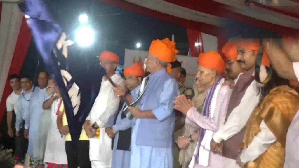 amarnath yatra