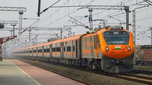 amrit bharat express train | indian railway | bihar |