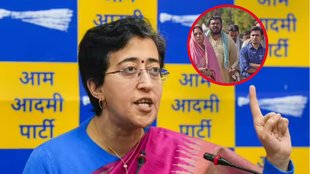 atishi, atishi news, rekha gupta