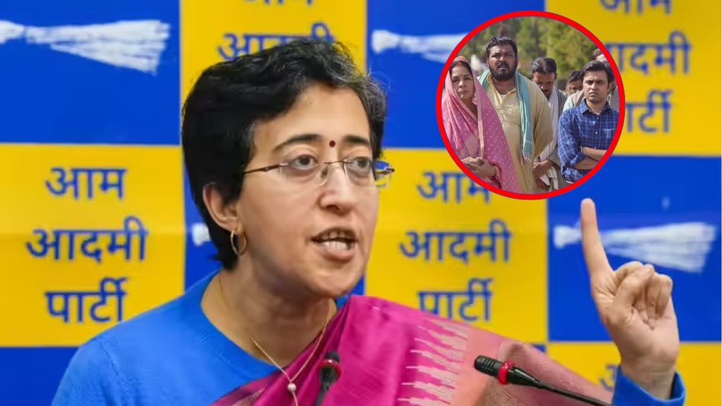 atishi, atishi news, rekha gupta