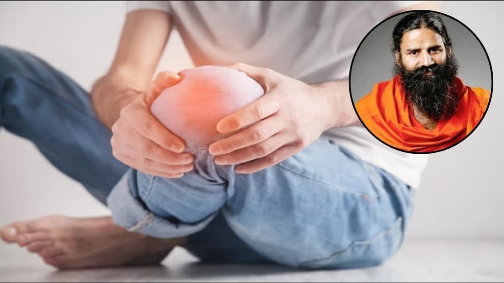 baba ramdev uric acid tips, baba ramdev yoga, baba ramdev yogasan, yogasan for uric acid, how to control uric acid from yoga, Uric Acid, arthritis, joint pain, gout