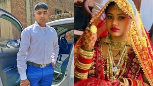 Baraut News, baghpat baraut news, petrol, husband, wife