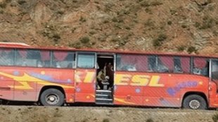 balochistan, pakistan, pak news