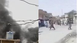 बलूचिस्तान में विद्रोहियों ने बड़े हमले को दिया अंजाम, पुलिस स्टेशन और बैंकों में लगाई आग