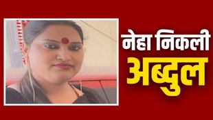 Bangladeshi bhopal,Bangladesh,Bhopal, Abdul Kalam arrested,
