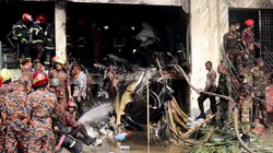 Bangladesh Jet Crash: बिटिया को बचाने के लिए मौत के आगोश में समा गई मां, दिल दुखा रही माइलस्टोन जेट क्रैश की ये कहानी