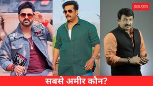bhojpuri actors