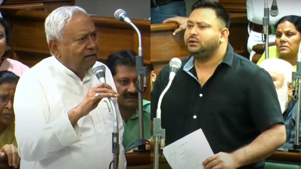 bihar assembly, nitish kumar, tejashwi yadav