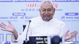 125 unit free electricity in bihar, bihar assembly election, bihar chunav,