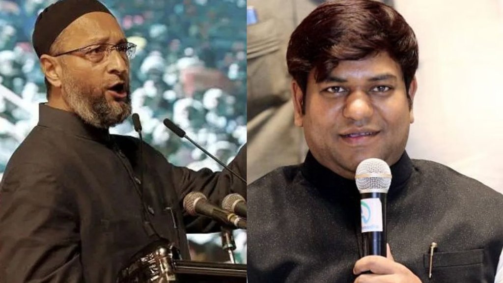 AIMIM alliance Bihar, Akhtarul Iman letter Mukesh Sahni, AIMIM in Mahagathbandhan