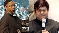 VIP और AIMIM के कारण बिहार में गरमाई सियासत, मुकेश सहनी के बयान और इमान के खत पर इंडिया गठबंधन में छिड़ी बहस