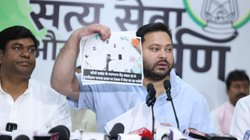 एक फीसदी वोटर का भी नाम कटा तो 7.90 लाख मतदाता… EC पर फिर बरसे तेजस्वी यादव, बोले- सत्ताधारी बिहार को गुजरात समझने की गलती न करें