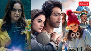 Box Office collection