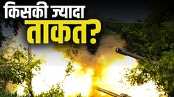 ट्रंप के सीजफायर दावों के बीच नहीं थमा थाईलैंड-कंबोडिया युद्ध; ज्यादा ताकतवर कौन है?