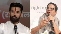 चिराग पासवान और प्रशांत किशोर को लेकर पप्पू यादव का बड़ा दावा, जानें क्या कहा