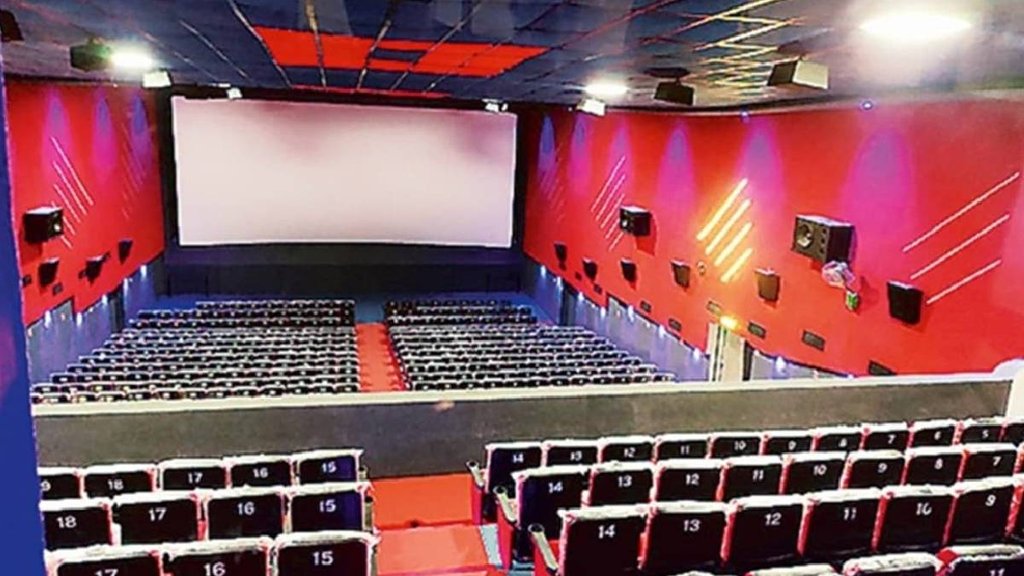 cinema hall, Karnataka government