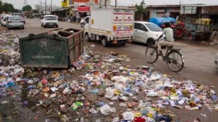 cleanliness expansion