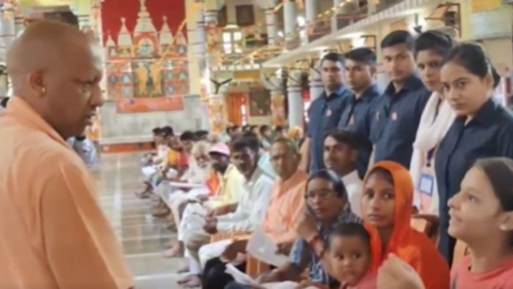 gorakhpur janta darshan, cm yogi janta darshan