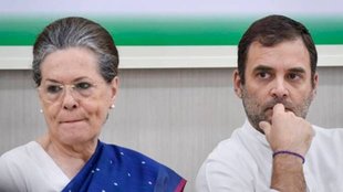 congress party income tax gandhi family |